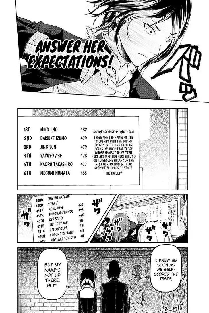 Kaguya-sama wa Kokurasetai - Tensai-tachi no Renai Zunousen Chapter 105 14